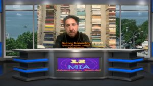 Κασαπίδης συγχωνεύσεις