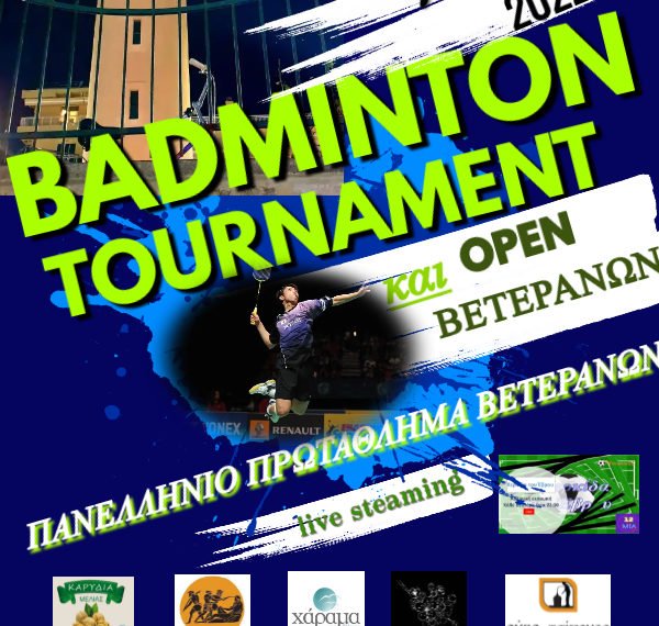 BADMINTON badminton