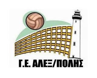 ΑΠΟΤΕΛΕΣΜΑΤΑ MVP ΓΕΑ