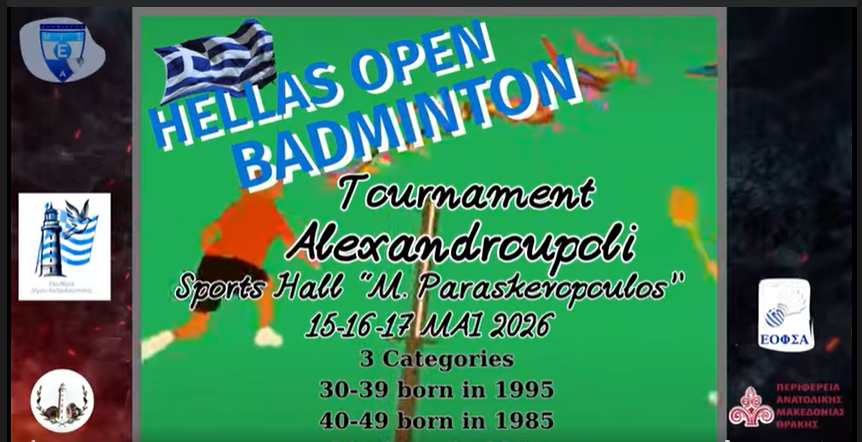 OPEN HELLAS ALEXANDROUPOLIS 30+