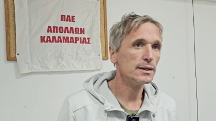 Παρελθόν από τον Απόλλωνα Καλαμαριάς ο Στοϊνοβιτς